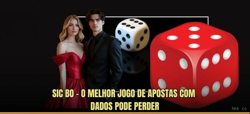 Imagem promocional dos jogos de lottery da hkk cc